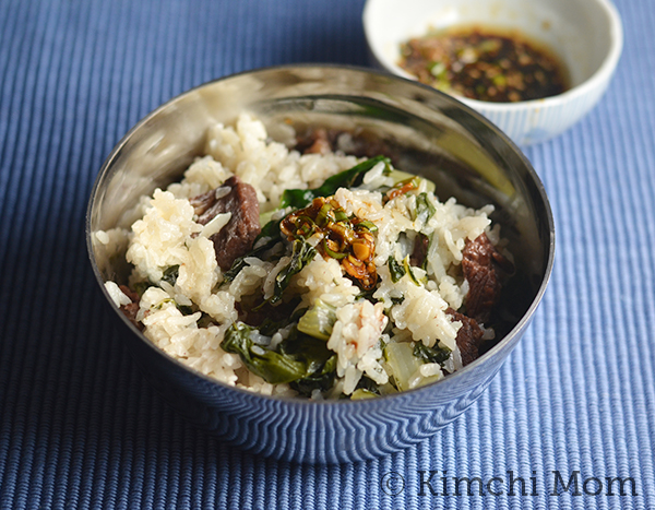Swiss Chard Rice | www.kimchimom.com