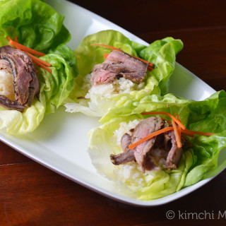 Korean Grilled Flank Steak Ssam #FWCon #GrillTalk