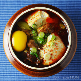 Beef Soondubu Jigae (Beef and Soft Tofu Stew) #SundaySupper