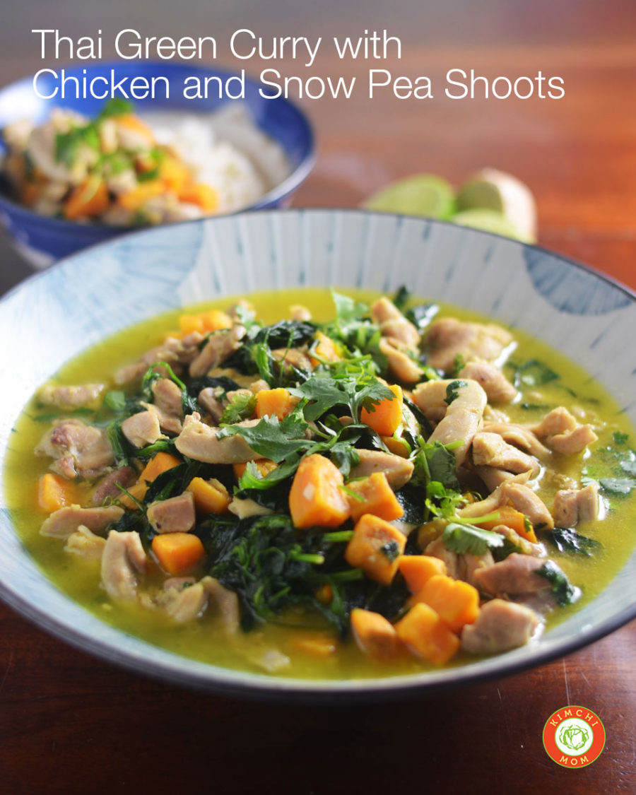 Thai Green Curry with Chicken and Snow Pea Shoots #kimchimom #asiangreens